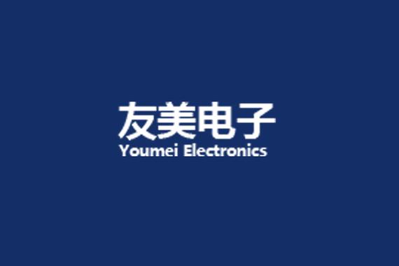 天津市河北区友美电子产品销售中心